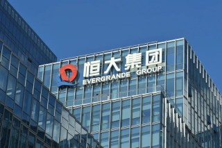 許家印前妻資產(chǎn)轉(zhuǎn)移套路被曝光！